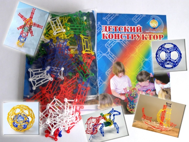 Изделия из пластмасс